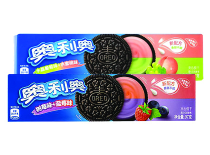 Sausainiai OREO*