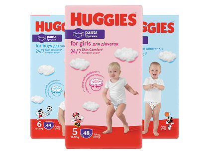 Sauskelnės-kelnaitės HUGGIES PANTS*, 3 rūšių, 5; 6 dydžiai