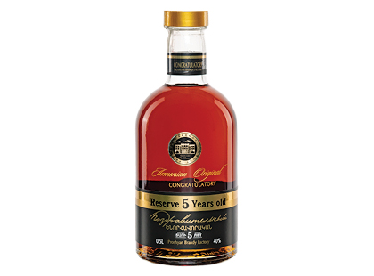 Brendis ARMENIAN RESERVE 5YO