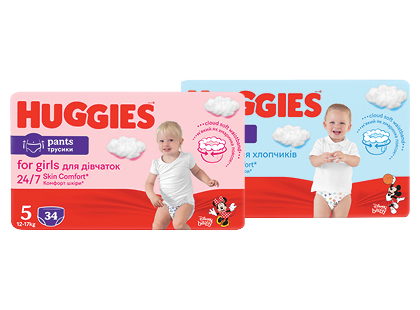 Sauskelnės-kelnaitės HUGGIES PANTS JUMBO*, 2 rūšių, 5 dydis