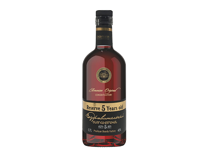 Brendis ARMENIAN REVERSE 5YO