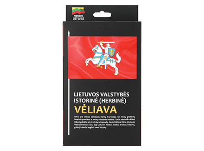 Kotinė Lietuvos valstybės istorinė vėliava*
