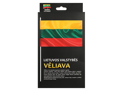 Lietuvos valstybės vėliava, spausta*