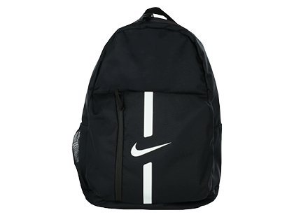 Kuprinė NIKE*