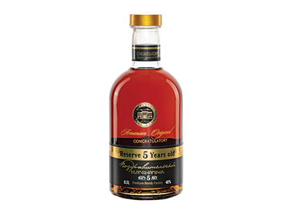 Brendis ARMENIAN RESERVE 5YO