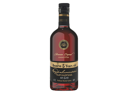 Brendis ARMENIAN RESERVE 5YO