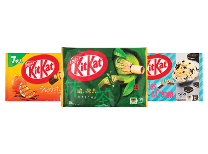 Vafliniai batonėliai; sausainiai KIT KAT*, 1 pak. (81,2–124,3 g)