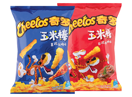 Kukurūzų traškučiai CHEETOS*