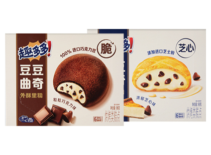 Sausainiai CHIPS AHOY*