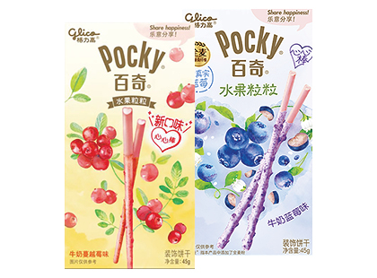 Lazdelės POCKY*