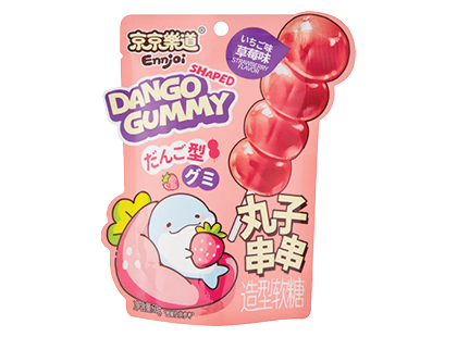 Guminukai ENNJOI*