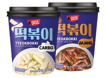 Ryžių virtinukai KOREAN STREET FOOD*