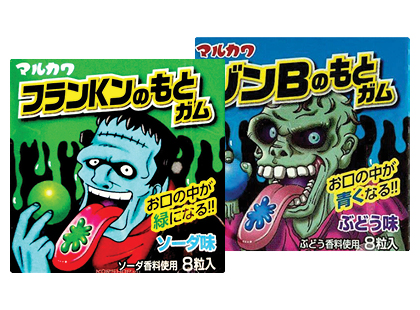 Kramtomoji guma MARUKAWA FRANKEN; ZOMBIE*